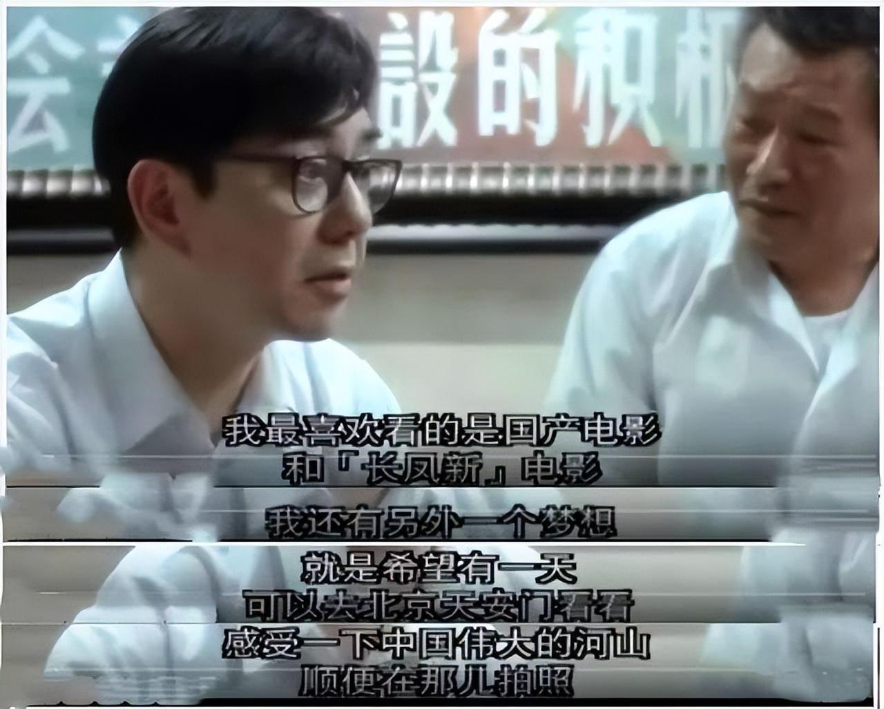 黄秋生|“两面三刀”黄秋生,终究为自己付出了代价