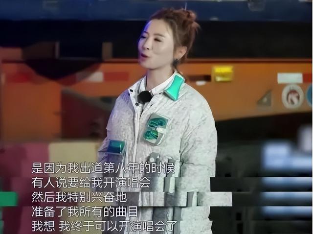 张柏芝|34岁过气“超女”现状曝光：没钱，租房种菜，活成娱乐圈李子柒