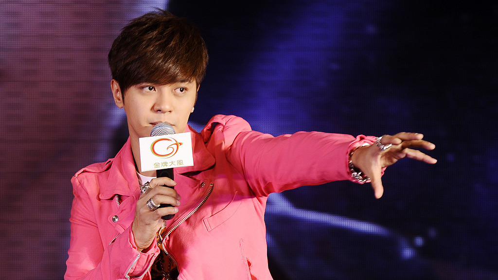 罗志祥，向佐，李兰迪，杜海涛，肖战，杨洋，黄子韬