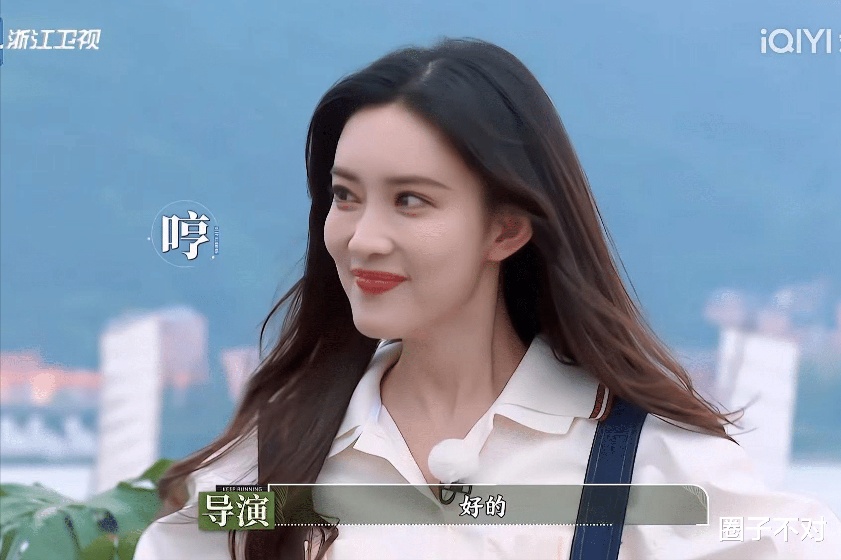 《跑男》迎来最无聊嘉宾，一出场坐实资源咖，连孟子义都救不了他