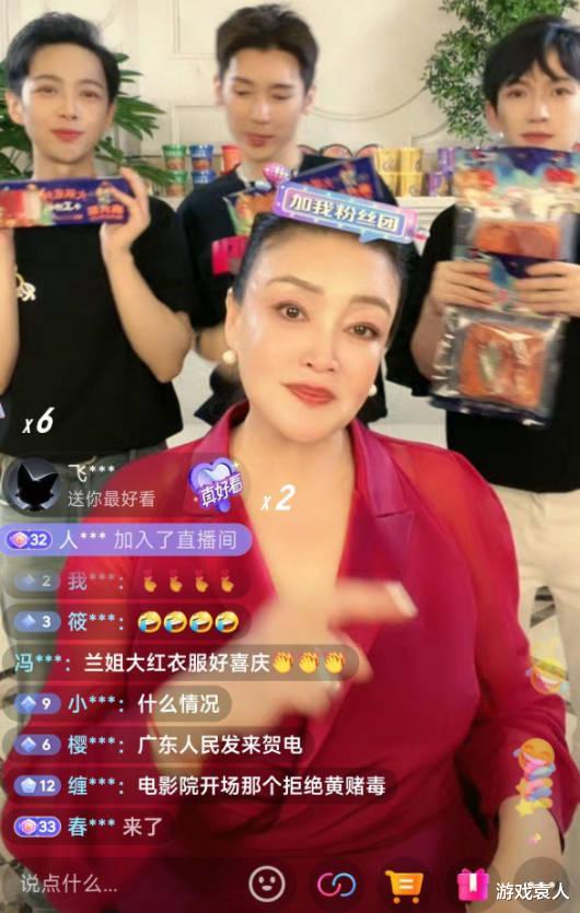 这一夜,半个台湾娱乐圈都被“爆”垮了!