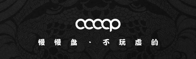 核桃|手串能不能下水洗？他这样玩了9年，没有盘不红的串儿