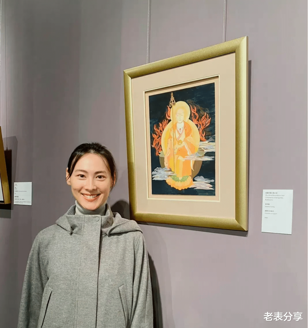 梁洛施|梁洛施看破红尘,一辈子不嫁人了!