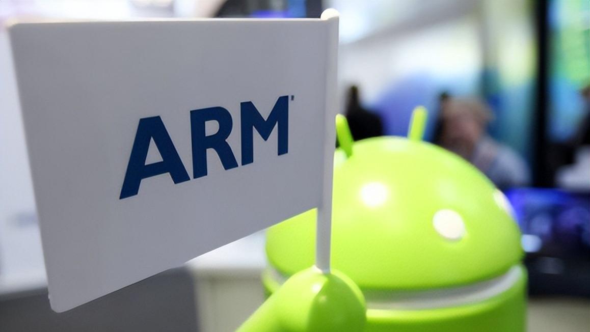 突然反转了？高通、谷歌态度强硬，外媒：ARM公司惹了“众怒”！