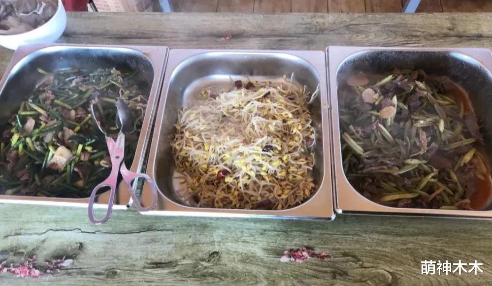 90后|明星餐标有多离谱？曝一线女星一天2400男星3000，还互相攀比费用