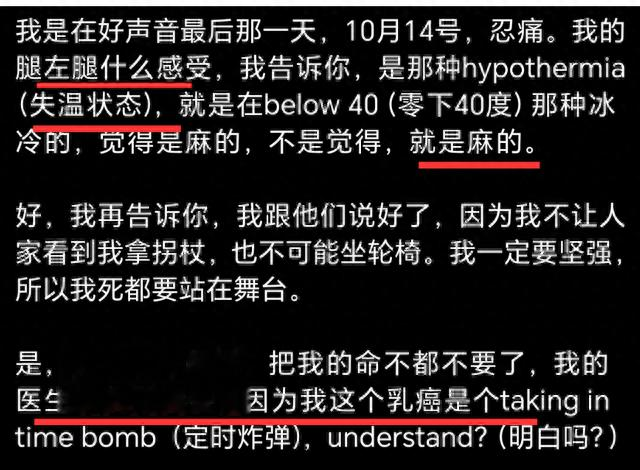 李玟|这都能洗？不要脸了...