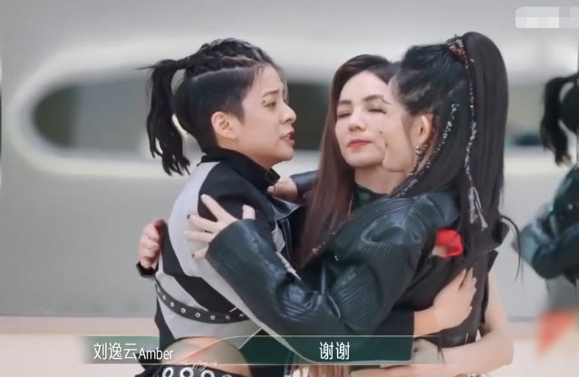 |主持人宣布刘逸云获三公第一,谢娜当众甩脸子,网友:装都懒得装