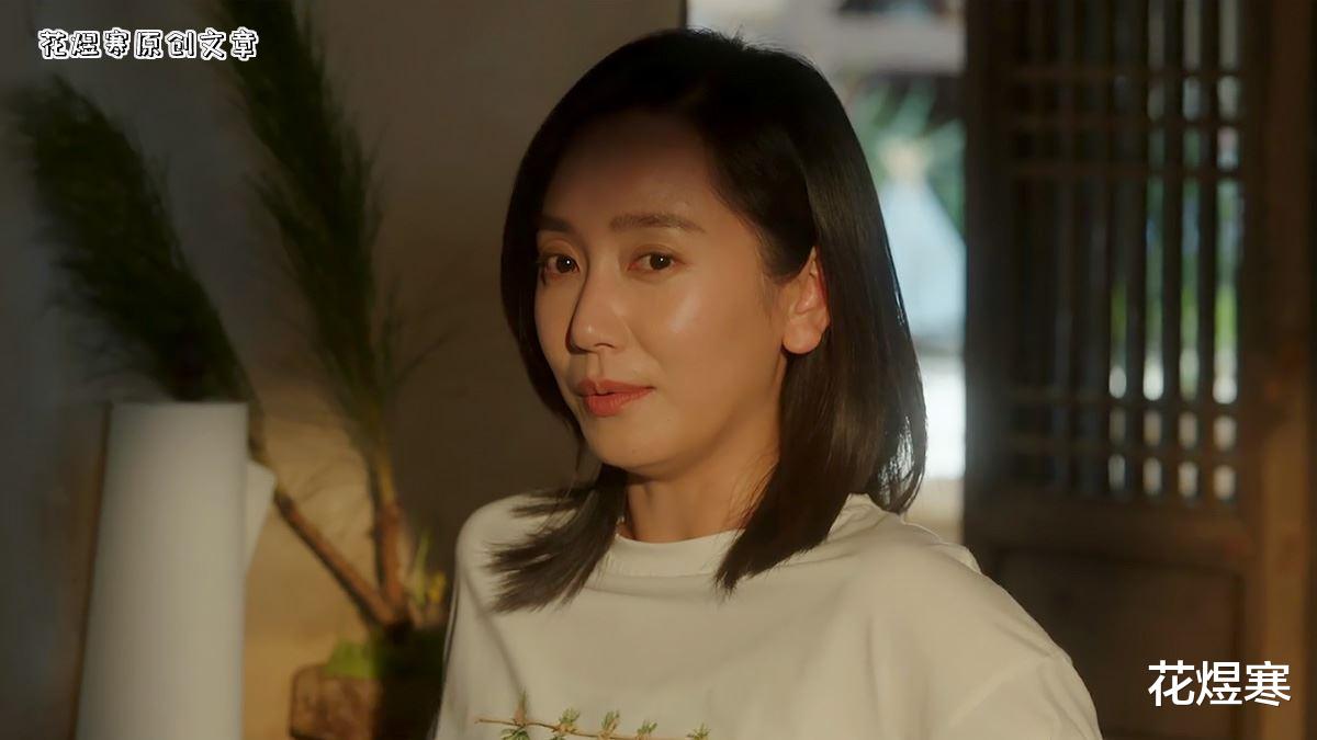 去有风的地方|《去有风的地方》最佳观赏期有多长?没有微风的治愈,只剩空虚