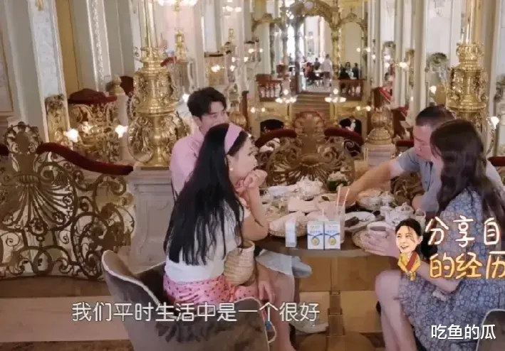 沈梦辰自曝与杜海涛真实夫妻关系！