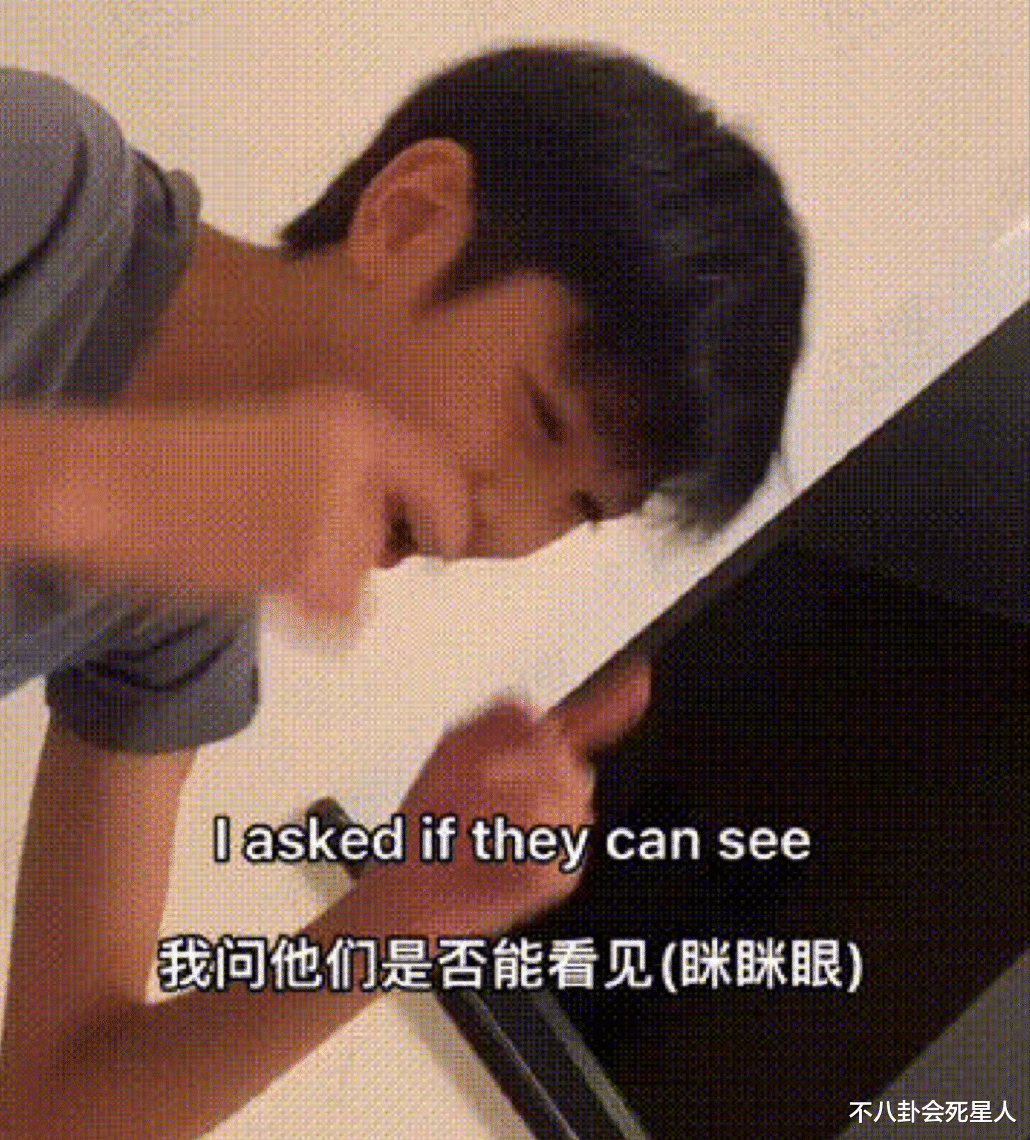 张智霖儿子道歉，承认歧视亚裔，袁咏仪评论区沦陷，网友字字诛心