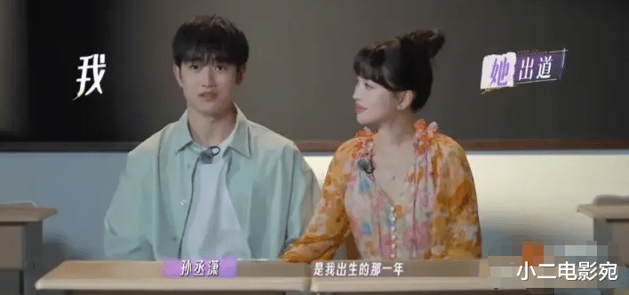 金莎恋情曝光！小19岁男友引热议，我却笑死在评论区，你敢信？