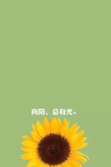 写字条