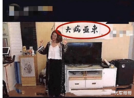 李诞|再见了，“谐星”李诞