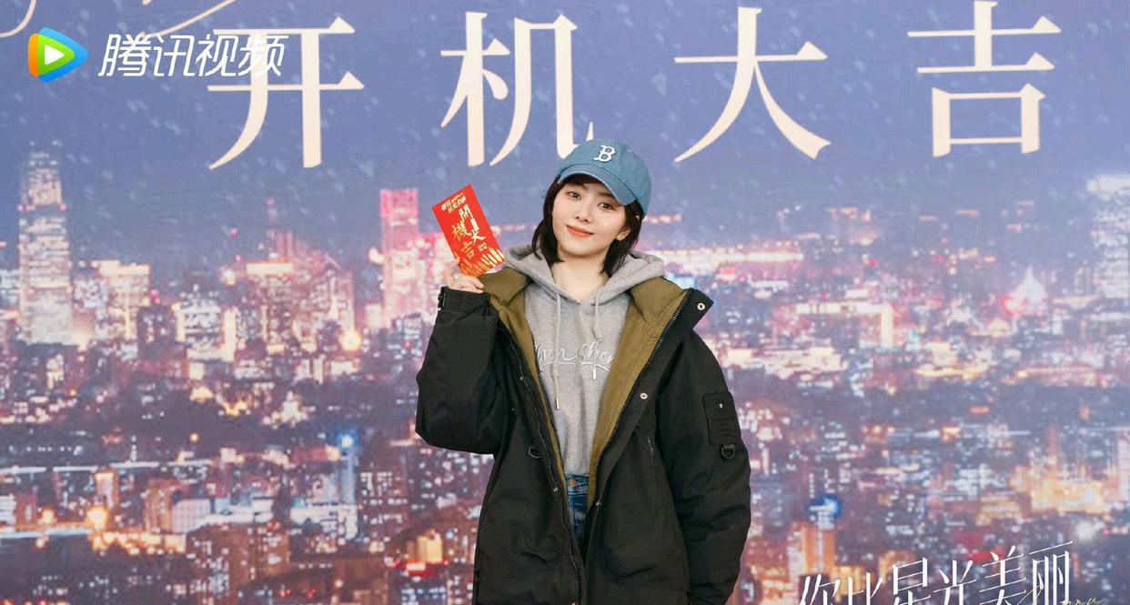 谭松韵|向风而行后谭松韵又一部好剧！跟男主形成最萌身高差，女二也很美