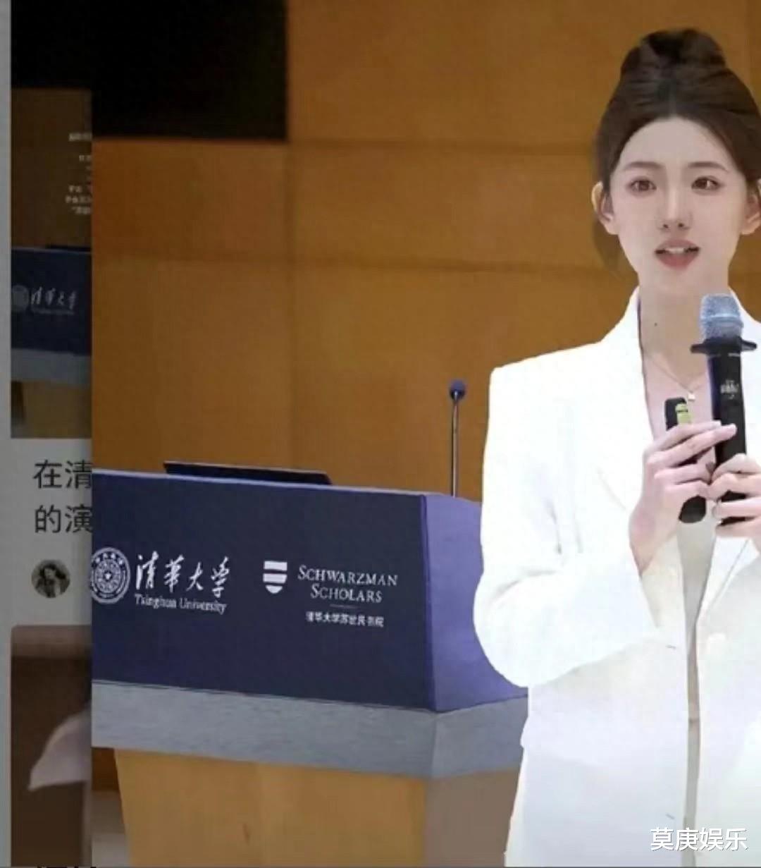 25岁孟羽童清华大学演讲，年赚400万已创办公司，变网红脸疑微调
