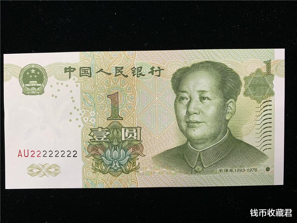 钱币|很少人能收藏到一套这种钱,因为它已经值钱了