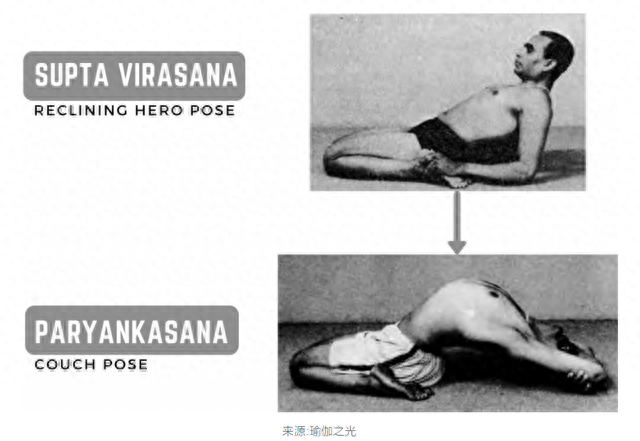 瑜伽榻式,常练让你下肢更柔美,上肢更挺拔!