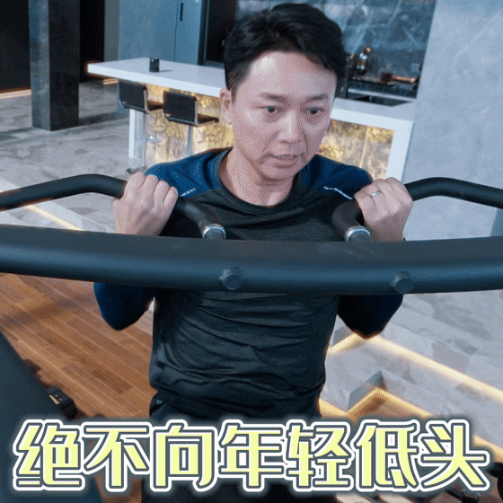 公开承认出轨,被“封杀”10年,如今53岁被董洁倒追:他到底凭什么?