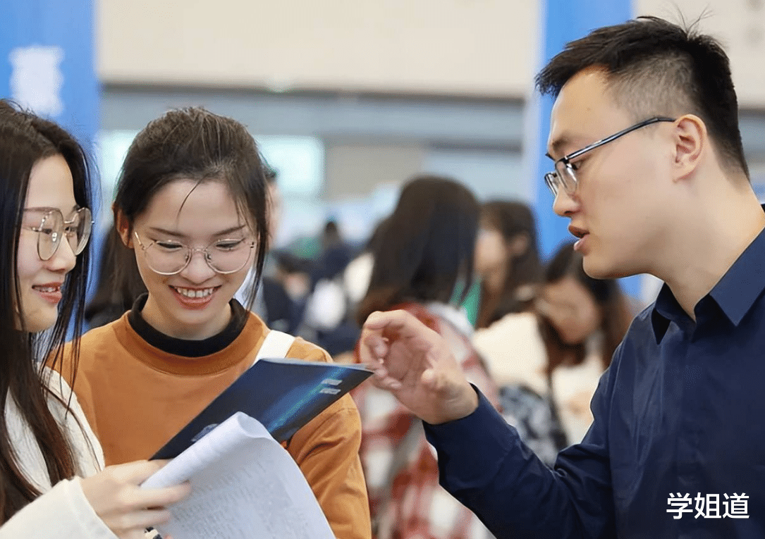 |毕业生心动工作：大熊猫饲养员，收到数百份简历，录取却不容易