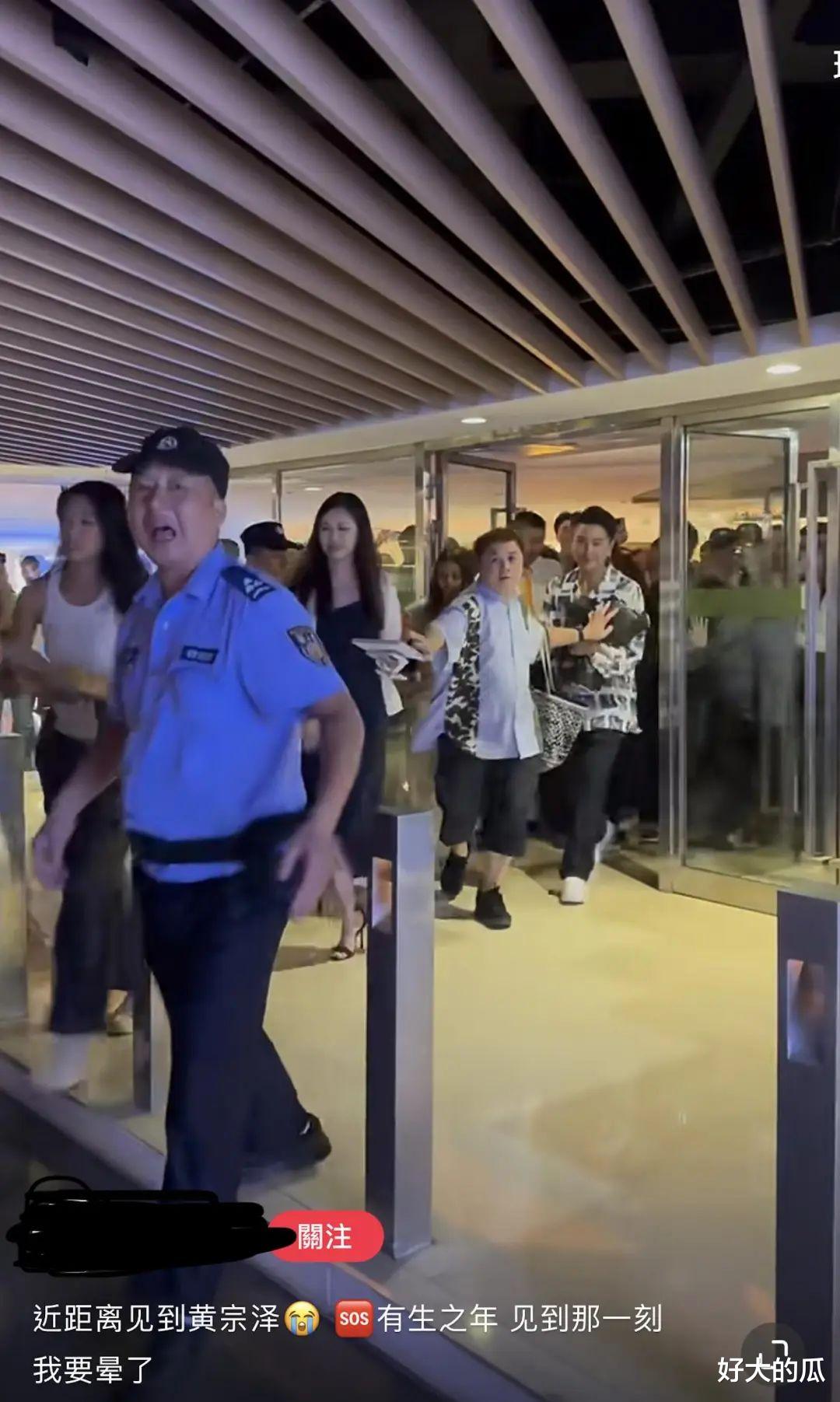 黄宗泽收投诉被斥对粉丝高冷不理睬?现场片段曝光揭真相
