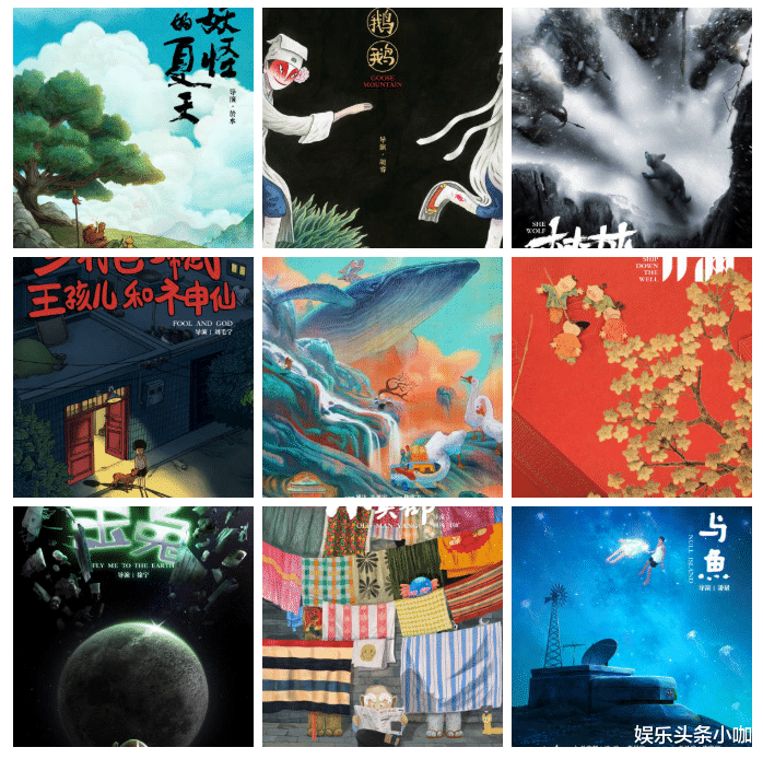 豆瓣|国产剧良心大回春,豆瓣一集开出9.5!