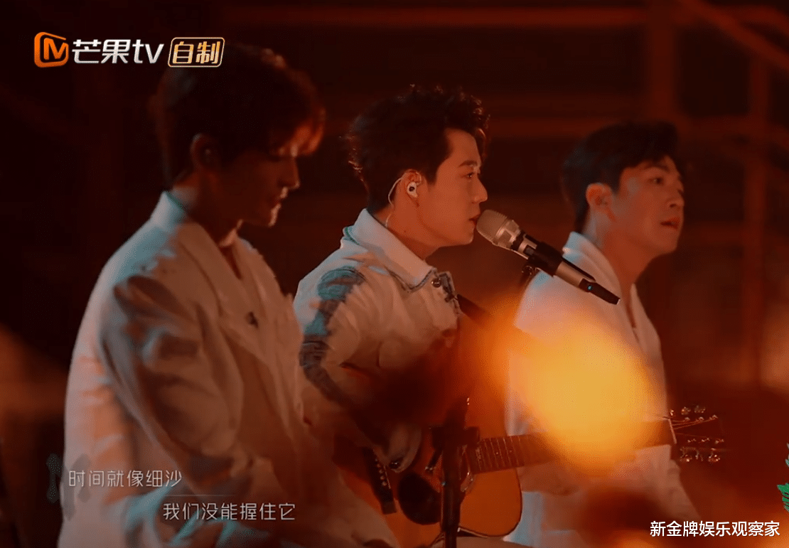 披哥3初舞台一会儿笑一会儿哭,蔡国庆说唱太逗乐,0713把人唱哭