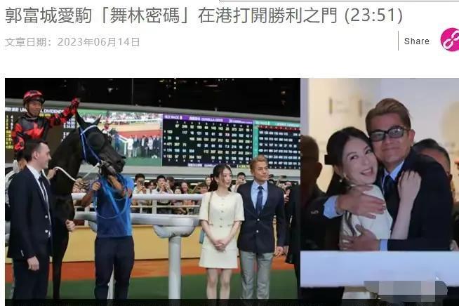 熊黛林惊爆婚变！被最亲的人扒光毫无尊严，7年恩爱婚姻成笑话！