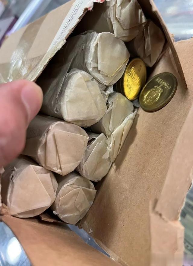 这种五角硬币值26万元