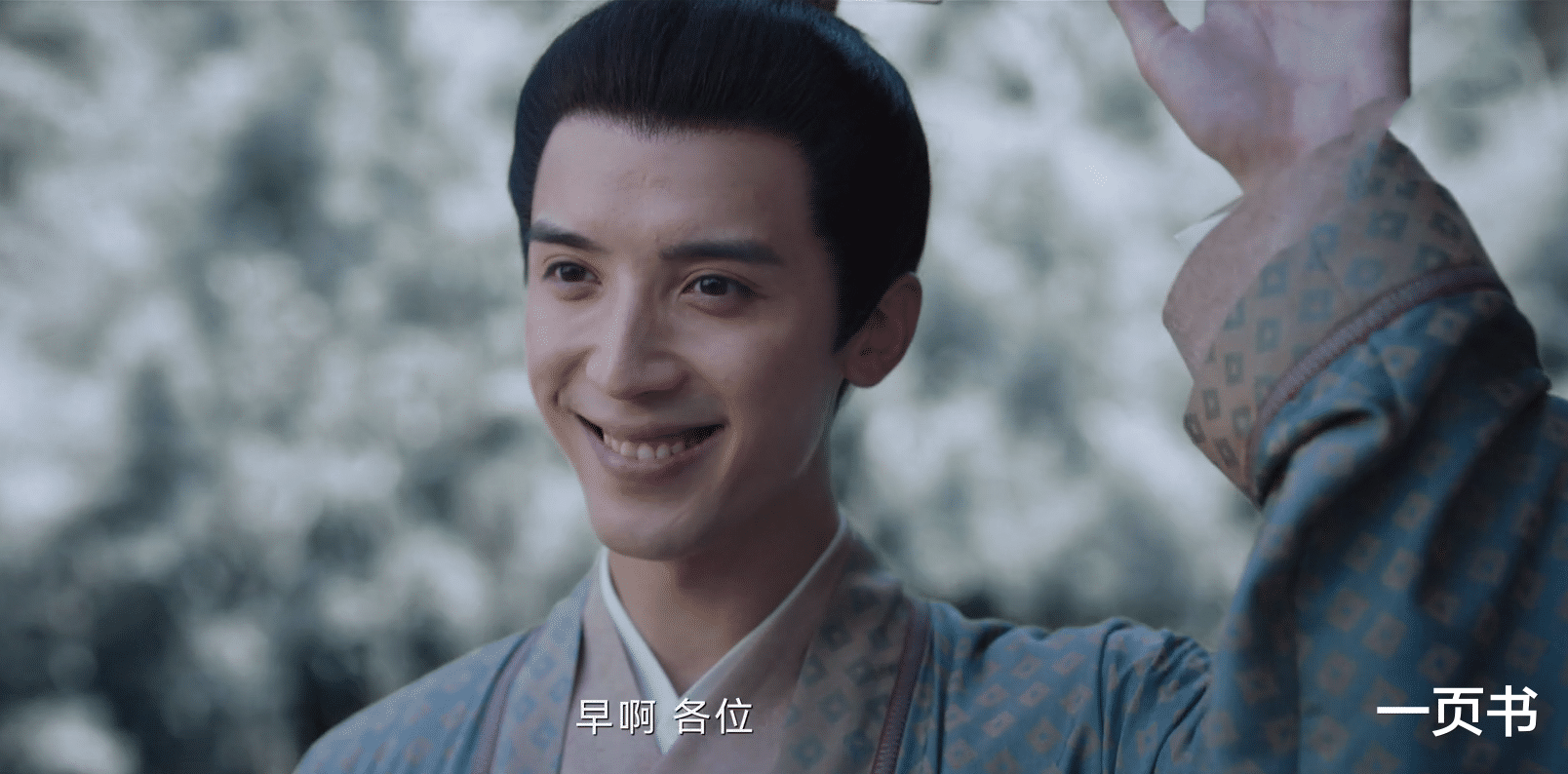 《宁安如梦》大结局:七人躺赢,薛定非、姜雪惠上榜,姚惜最意外