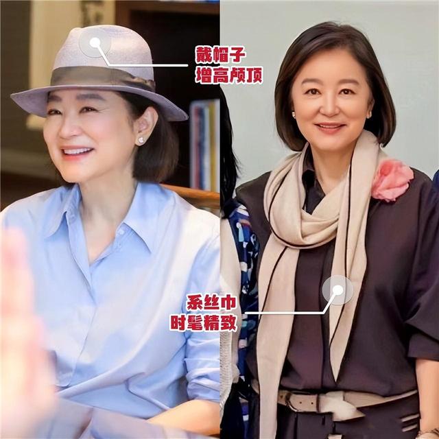 69岁林青霞亲身示范:不烫老年头、不穿老年装,到老都没有大妈感
