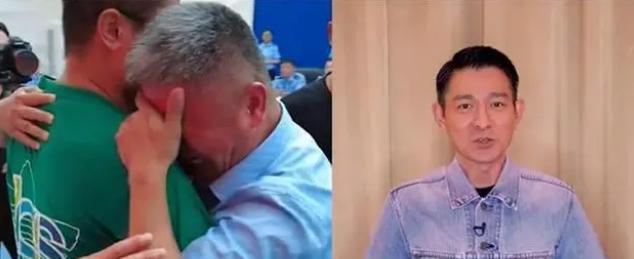 郭刚堂|《失孤》原型儿子大婚,刘德华派人来婚礼现场,鲁豫送几十万金器