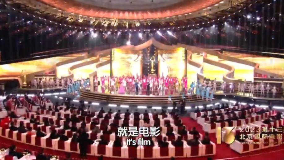 张颂文|北影节开幕晚会收视验证人气！张颂文一出场就上涨，成龙不及高叶