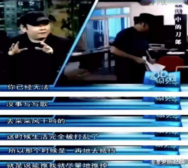 陈羽凡|过气艺人窘况：县城演出、直播被嘲、猛拍烂片，脸当鞋垫子