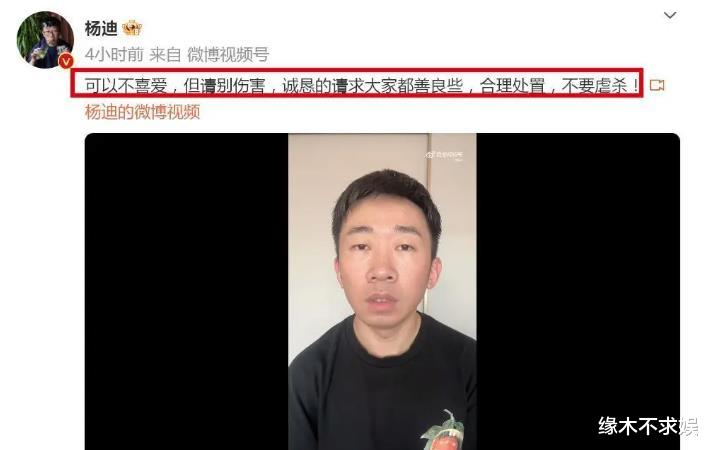 陈乔恩李小冉等明星为流浪狗发声,言论引争议,海量粉丝脱粉!