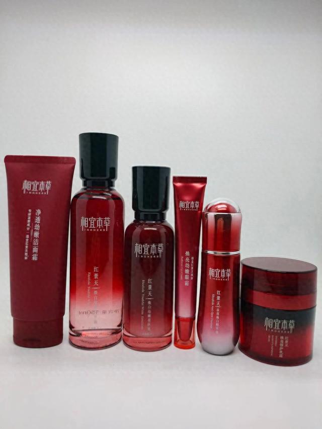 支持国货从护肤开始,10大国货护肤品牌大盘点,让你惊艳!