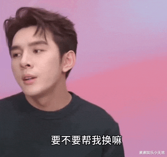 李佳琦变了吗?当你能年赚数千万的时候你也会变