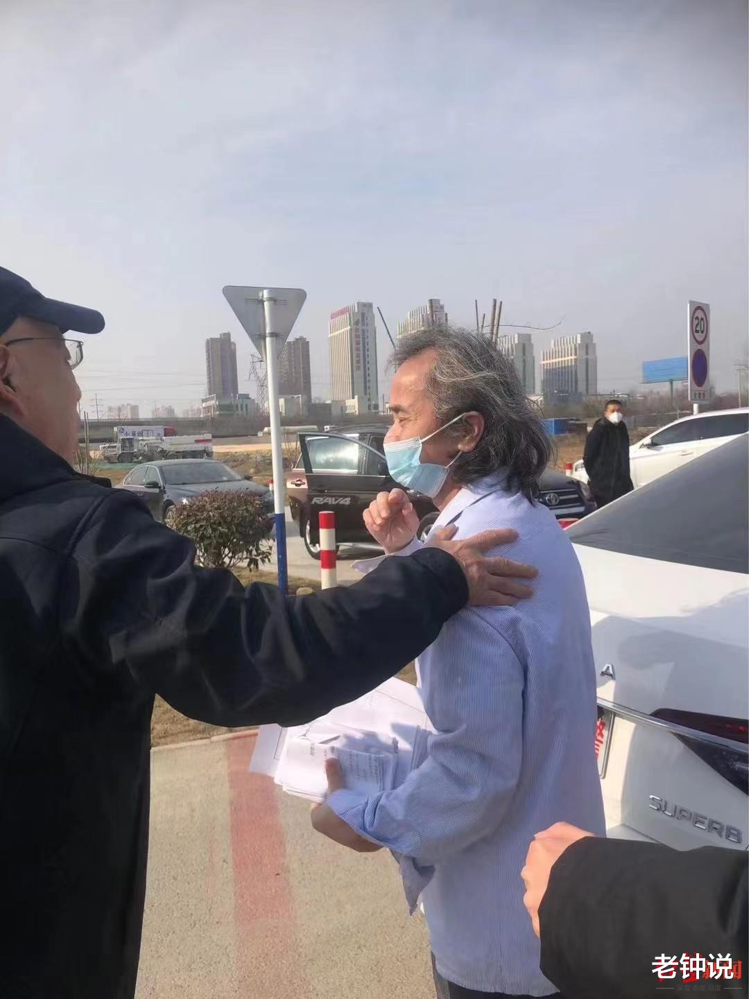 现实版《我不是药神》,牛津博士秦才东生产假药案件宣判