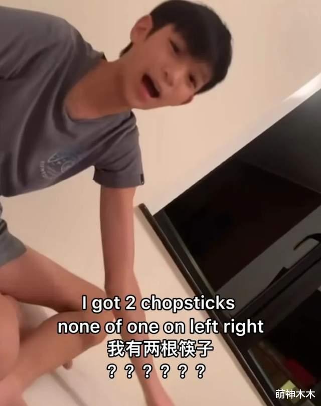 张智霖儿子惹众怒!做“眯眯眼”讽刺广州人,被痛批家庭教育失责