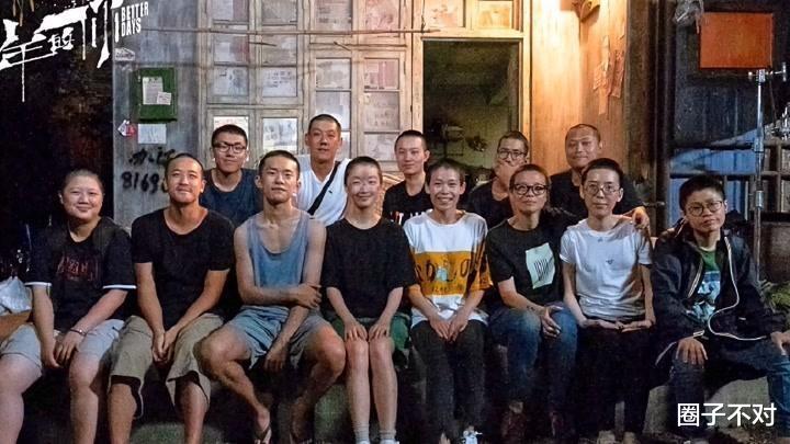 以为是假新闻,其实是真新闻,从韩庚到撒贝宁,个个离谱又惊人