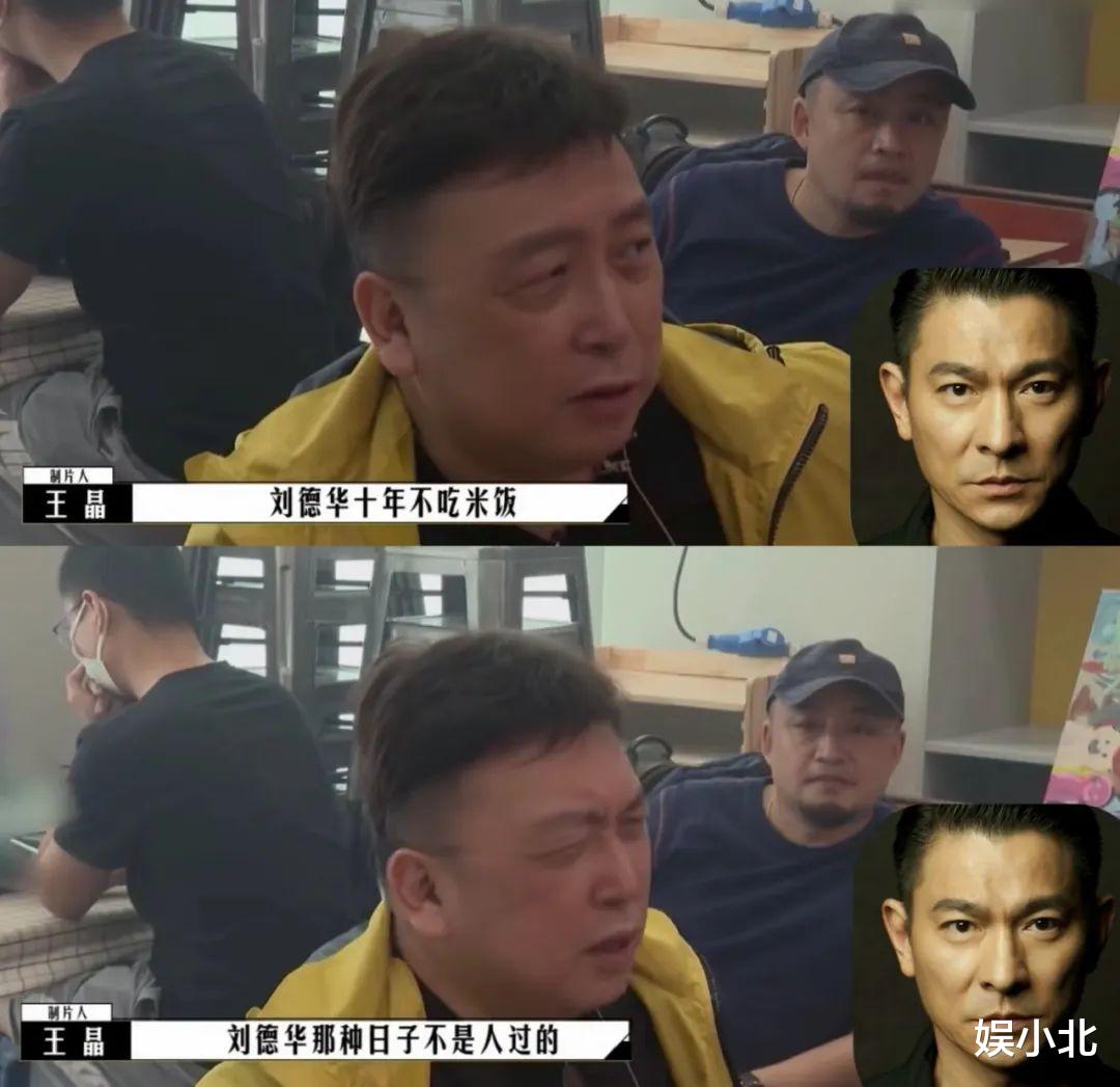 张新成|男星“姨化”，女星“爷化”，娱乐圈到底怎么了？