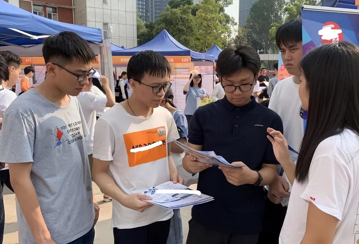 招聘|国企单位招聘引热议,偏爱双非和大专毕业生,得知原因后叫人无奈