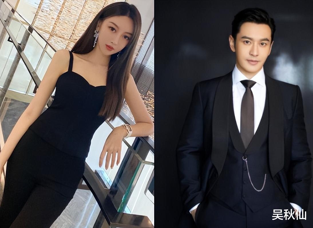 黄晓明|叶珂疑与黄晓明分手，事业猛增幕后老板另有他人，被骂心机手段脏