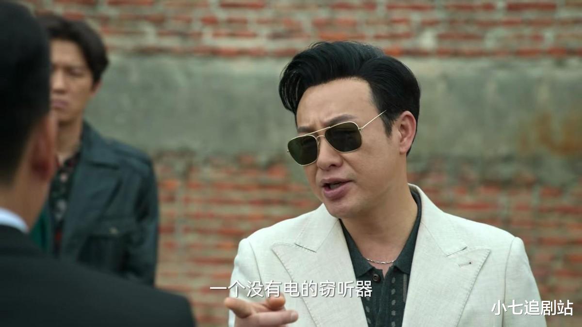 狂飙|《狂飙》原著太敢写，没有一个好人，难怪剧版会删改