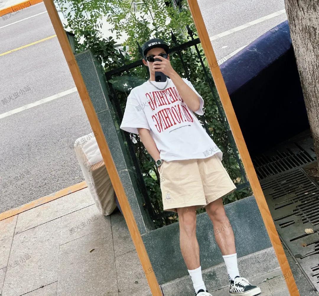 7.13娱乐瓜:贾静雯、张雪迎、王鹤棣、任嘉伦、谭松韵等