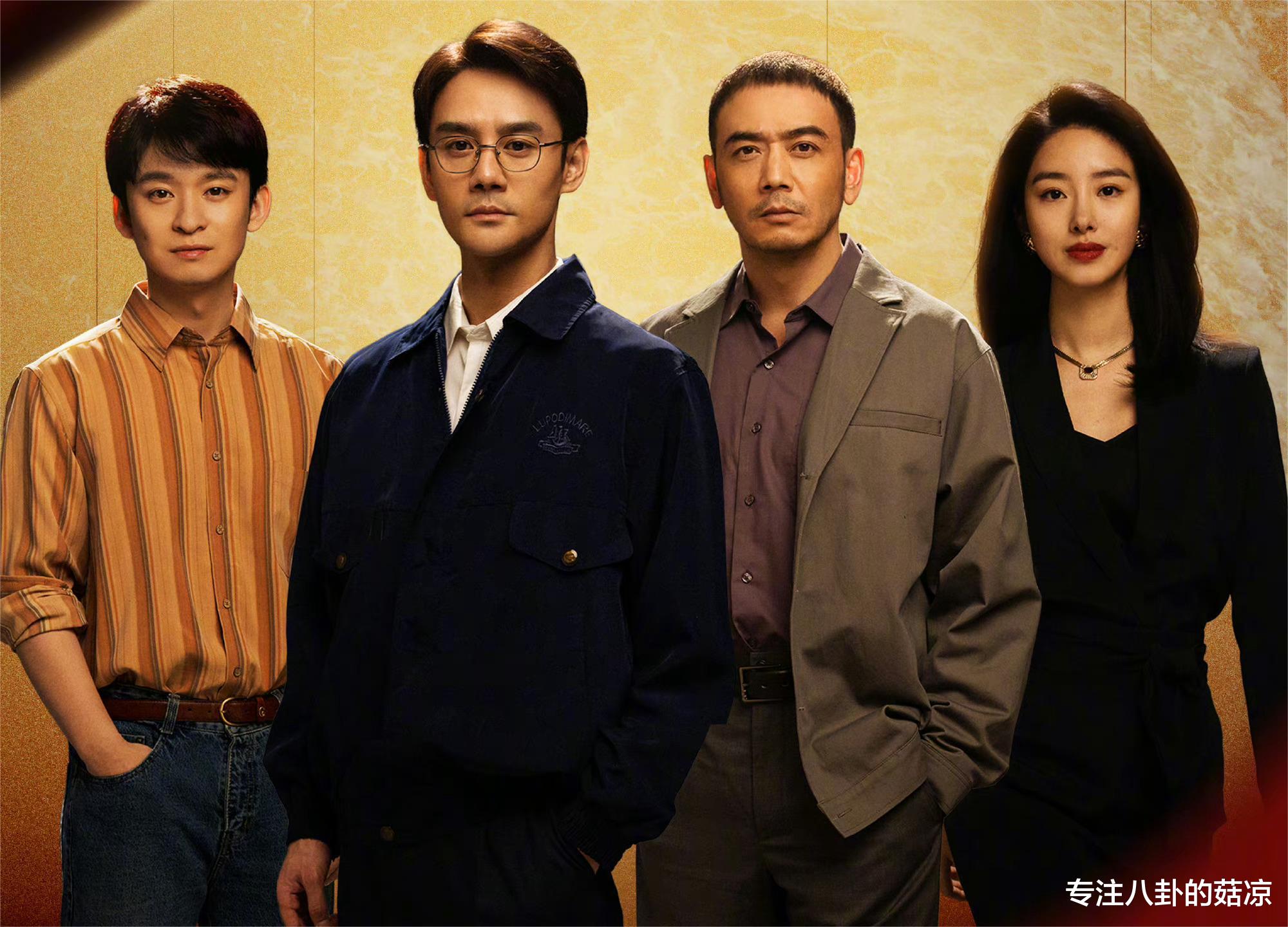 梦中的那片海|《梦中的那片海》还在播,又有五部年代剧将袭,部部都是神仙阵容