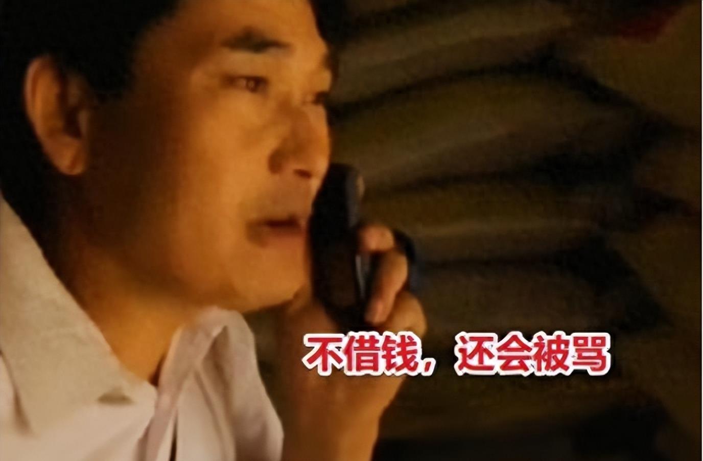 “睡粉”“诈捐”、忘恩负义？众叛亲离的“大衣哥”真的错得离谱