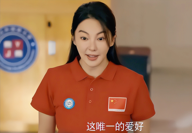 36岁“无人敢娶”的张雨绮,终于给娱乐圈狠狠“上了一课”