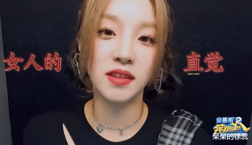 黄菡|baby离开后，《跑男》收视率创新低，3大功臣救不了，原因仅一点