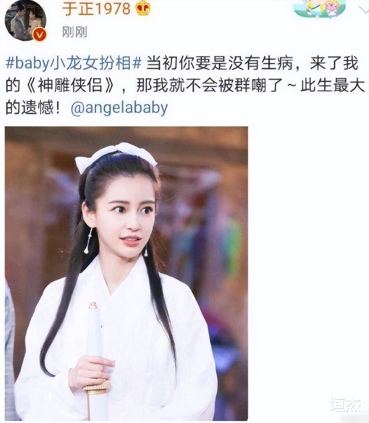 陈妍希|陈妍希在恋综不停秀恩爱,大家嗑到了还是尬到了?