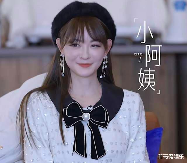 美容 健身+养生,48岁阿姨焕发青春,女儿揭秘美容秘诀